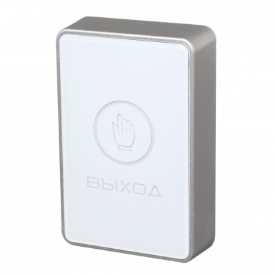 Falcon Eye FE-CHARM-W